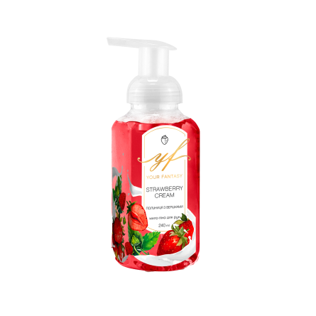 Мило – піна «Strawberry cream», ТМ «Your Fantasy», 240 МЛ - 1