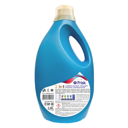 Універсальний гель для прання Frisk 2 in 1 Expert Clean 5,8 л - 2