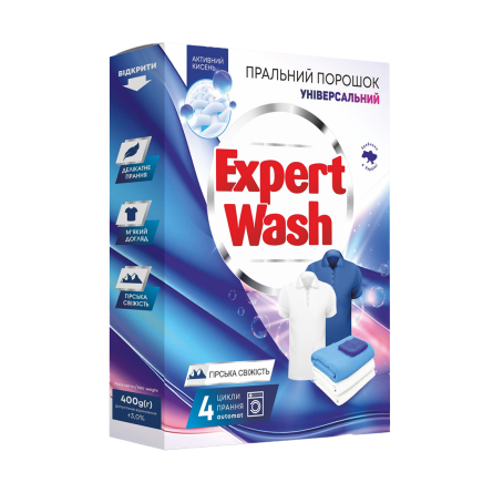 Порошок для прання універсальний Гірська свіжість, ТМ Expert Wash - 4