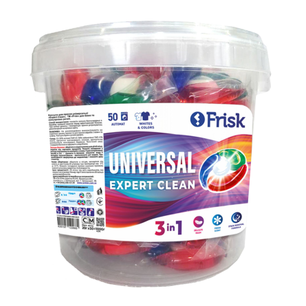 Капсули для прання універсальні "EXPERT CLEAN",  ТМ "FRISK" - 4