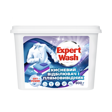 Кисневий відбілювач і плямовивідник 900 г, ТМ "Expert Wash" - 1