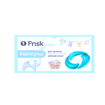 Капсули для прання дитячих речей універсальні "Baby", 17 шт  ТМ «Frisk» - 1